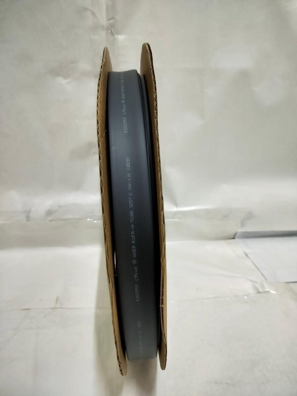 WOER Heat Shrink Tube – Size 16MM to 50MM | Heavy Duty Electrical Insulation