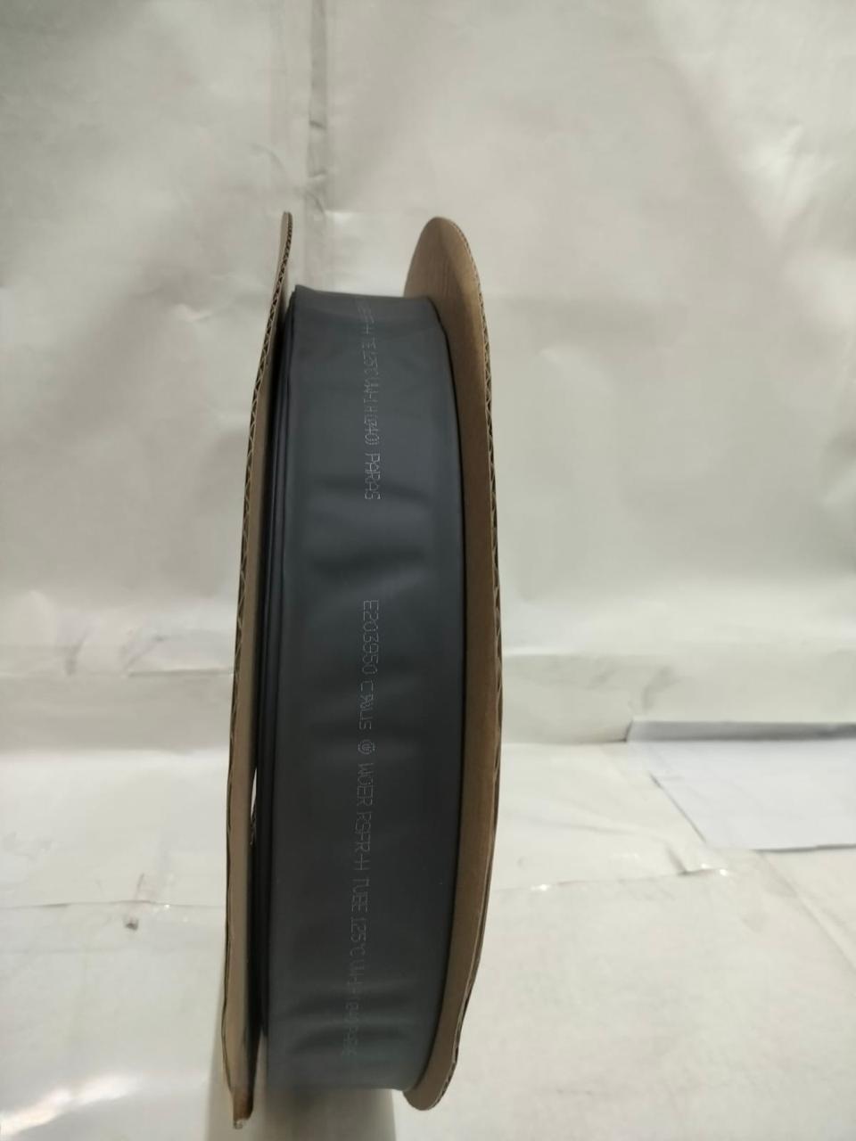 WOER Heat Shrink Tube – Size 16MM to 50MM | Heavy Duty Electrical Insulation